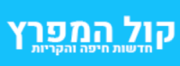 לוגו קול המפרץ