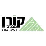 תמונה של קורן מבנים ומערכות
